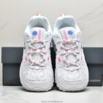 New Balance 703 White Silver Women's