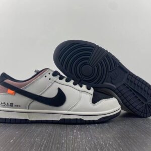 AJ1 D white and blue crack 47 with half code 66