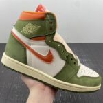 Aj1 Super A three-party joint weaving gray white 36~47.512