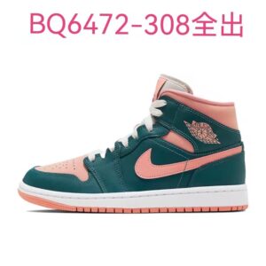 Air Jordan 1 Mid Dark Teal Green WSize 7.5