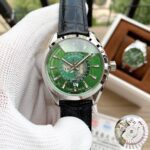 Omega Replica Watch Seamaster Aqua Terra Dial Green 43mm - Leather strap