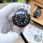 Omega Seamaster Diver 300m Co-Axial Master Chronometer 42mm Mens Watch