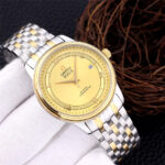 Omega De Ville 39.5mm Yellow Gold Dial Men's Watch 424.20.40.20.08.001