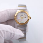 Omega Constellation Diamond Mother of Pearl (Star Design) Dial Ladies Watch - Yellow Gold