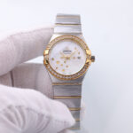 Omega Constellation Mother of Pearl Dial Ladies Watch 12325246005002