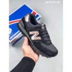 New balance 574 black bronze clearance