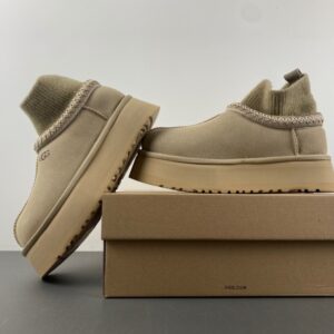 "Mustard Seed" UGG Tazz Women’s Slipper - UK 6 - Brand New